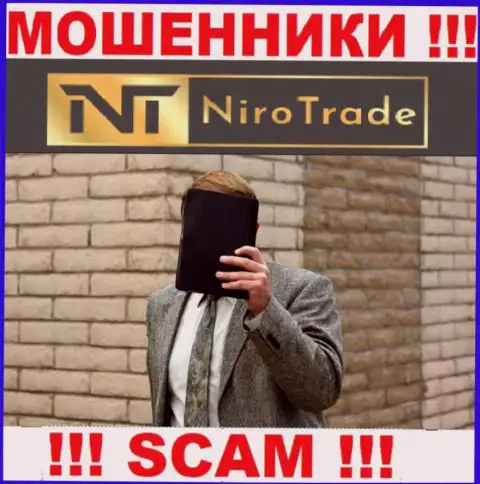 Контора Niro Trade не вызывает доверия, так как скрываются информацию о ее руководстве