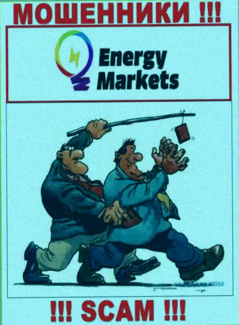 Energy Markets - это МОШЕННИКИ ! Хитрым образом выдуривают финансовые средства у игроков