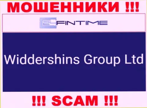 Widdershins Group Ltd, которое владеет компанией 24 FinTime