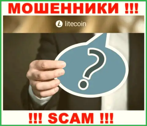 Чтобы не отвечать за свое мошенничество, LiteCoin скрывает сведения о руководителях