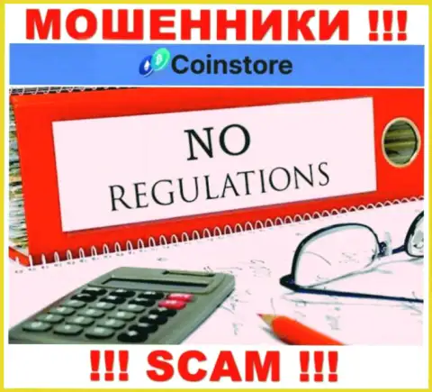На интернет-ресурсе мошенников Coin Store нет инфы об их регуляторе - его просто-напросто нет