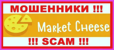 MarketCheese - это МАХИНАТОР !!!