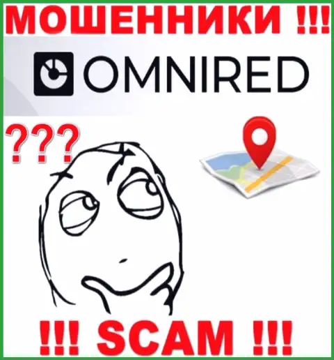 На информационном портале Omnired Org старательно скрывают сведения касательно юридического адреса конторы