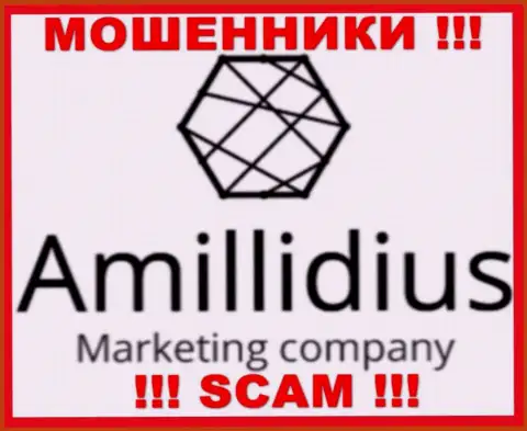 Amillidius - это ВОРЮГИ !!! SCAM !