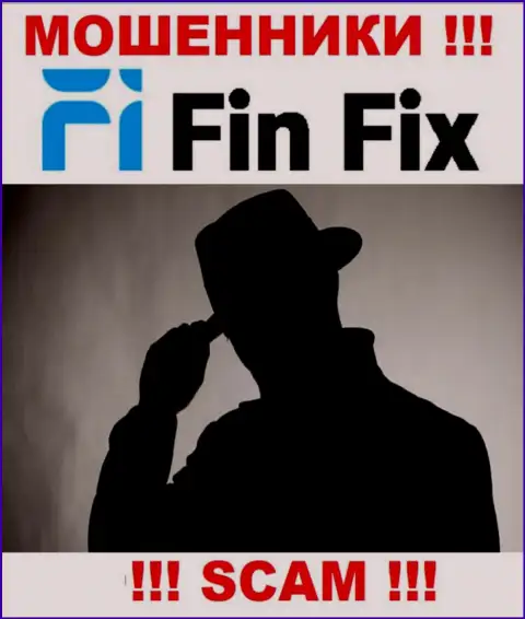 Кидалы FinFix скрыли информацию об людях, руководящих их организацией