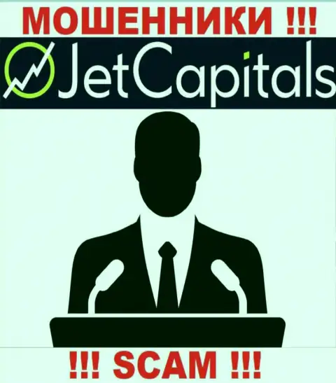 Нет ни малейшей возможности выяснить, кто является непосредственным руководством организации Jet Capitals - это явно шулера
