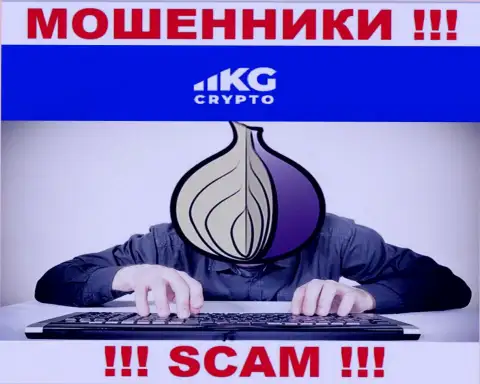 Чтобы не отвечать за свое кидалово, CryptoKG Com скрыли сведения об прямом руководстве