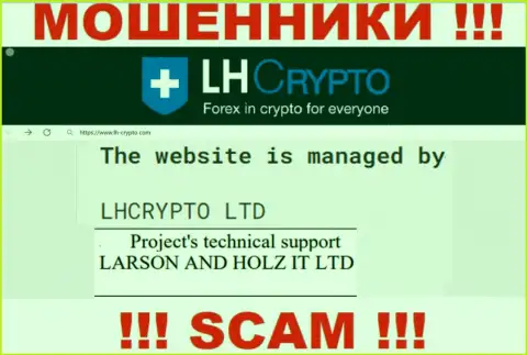 Компанией LH-Crypto Com управляет LARSON HOLZ IT LTD - инфа с официального web-ресурса мошенников