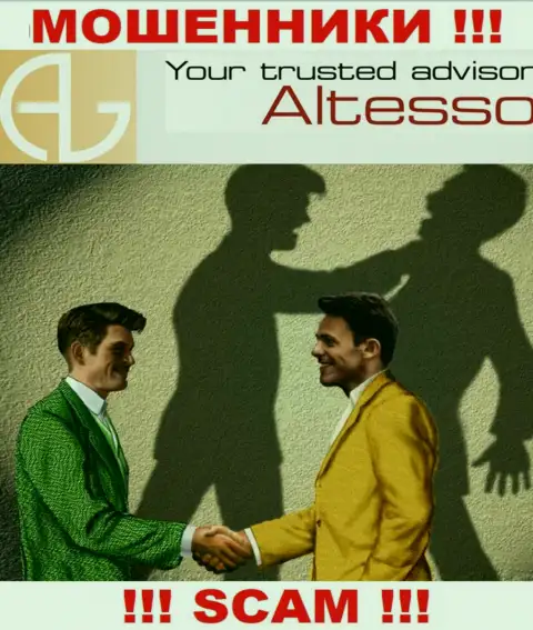 AlTesso Site - НАКАЛЫВАЮТ ! Не поведитесь на их уговоры дополнительных финансовых вложений