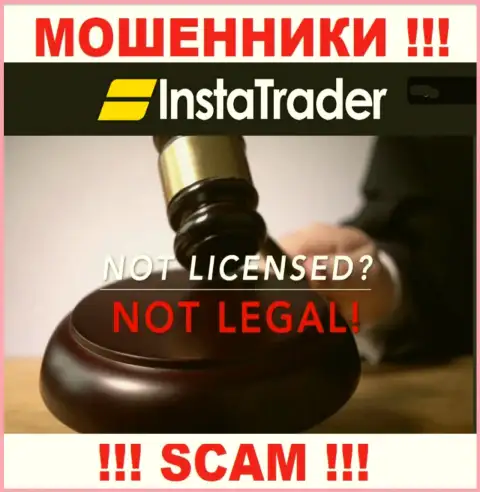У мошенников ИнстаТрейдер Нет на интернет-портале не представлен номер лицензии конторы !!! Будьте осторожны