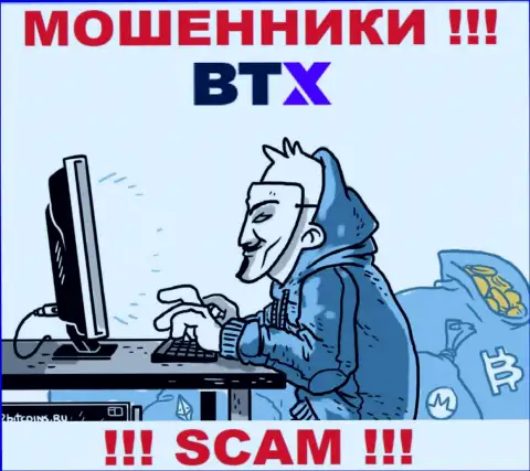 BTX умеют дурачить людей на финансовые средства, будьте крайне осторожны, не поднимайте трубку