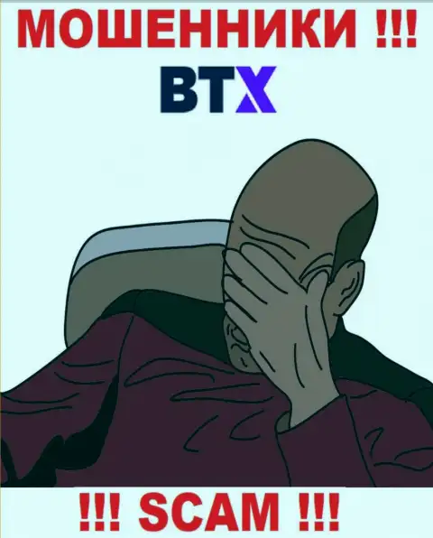 На веб-сайте мошенников BTX Вы не разыщите информации о регуляторе, его просто НЕТ !!!