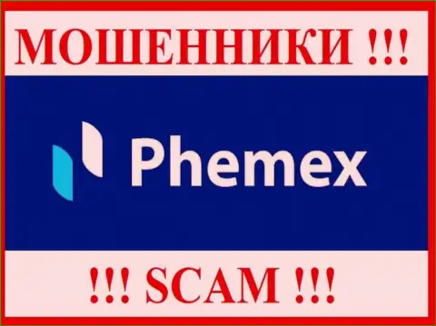 Phemex Limited это МАХИНАТОР ! SCAM !!!