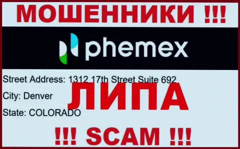 Оффшорная юрисдикция организации Phemex Limited на ее веб-сайте предложена ложная, будьте весьма внимательны !