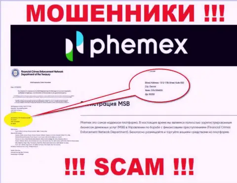 Где конкретно обосновалась компания PhemEX неизвестно, инфа на сайте фейк
