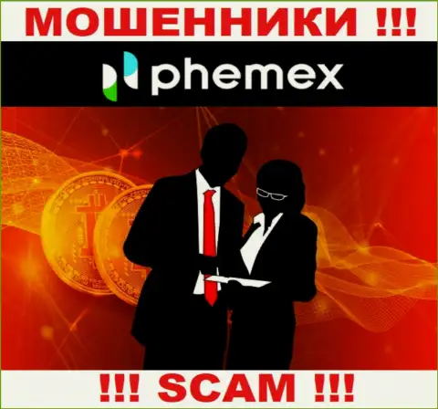 Чтобы не отвечать за свое мошенничество, Phemex Limited скрыли данные о прямом руководстве