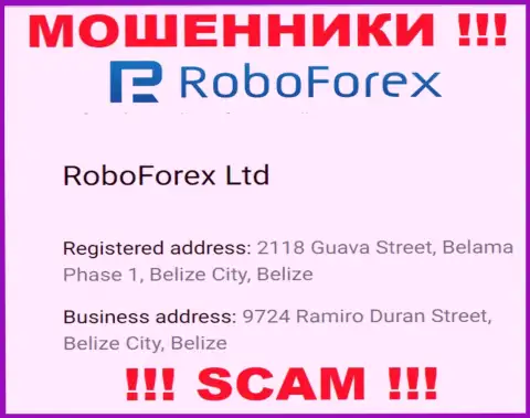 Не советуем иметь дело, с такого рода мошенниками, как организация RoboForex Ltd, т.к. сидят они в офшорной зоне - 2118 Guava Street, Belama Phase 1, Belize City, Belize