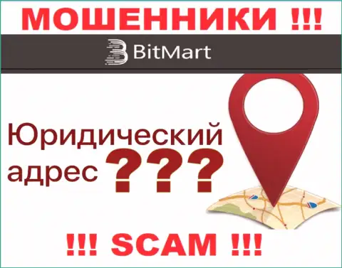 На официальном сайте Bit Mart нет сведений, касательно юрисдикции организации