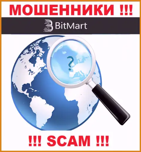 Адрес BitMart Com тщательно скрыт, следовательно не взаимодействуйте с ними - это обманщики