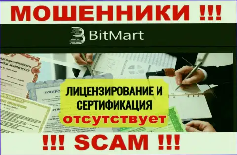 В связи с тем, что у BitMart нет лицензии, взаимодействовать с ними довольно рискованно - это ВОРЫ !!!