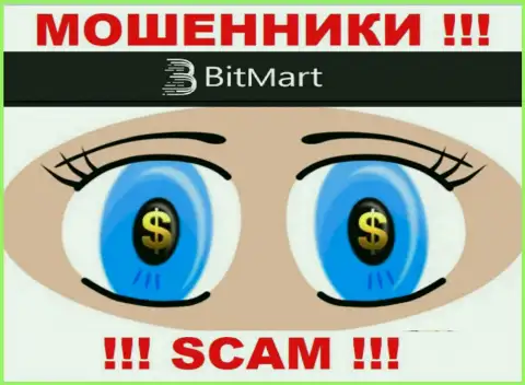 Взаимодействие с конторой Bit Mart принесет материальные проблемы !!! У указанных internet-жуликов нет регулирующего органа