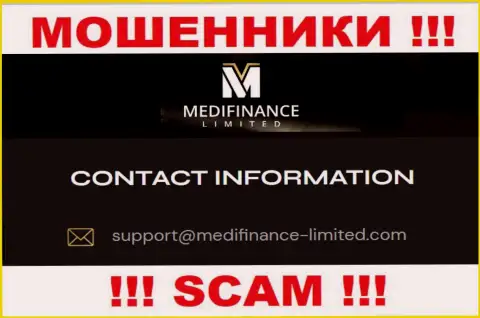 Е-мейл internet аферистов MediFinanceLimited - информация с web-портала конторы