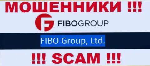 Мошенники FiboGroup сообщили, что Fibo Group Ltd руководит их лохотронным проектом