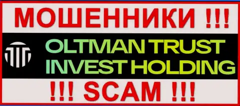 Oltman Trust - SCAM ! ВОРЮГА !!!