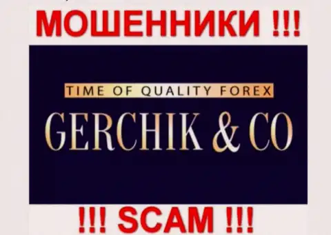 Gerchik and CO Limited - это ЛОХОТОРОНЩИКИ !!! SCAM !!!