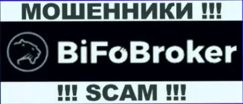 BifoBroker - это МОШЕННИКИ !!! SCAM !!!