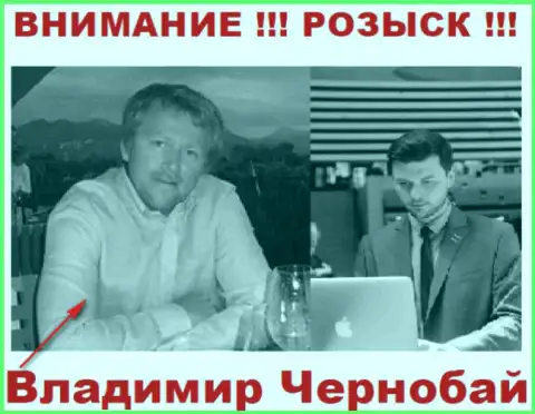 Чернобай Владимир (слева) и актер (справа), который в масс-медиа выдает себя за владельца лохотронной ФОРЕКС дилинговой организации TeleTrade и Forex Optimum