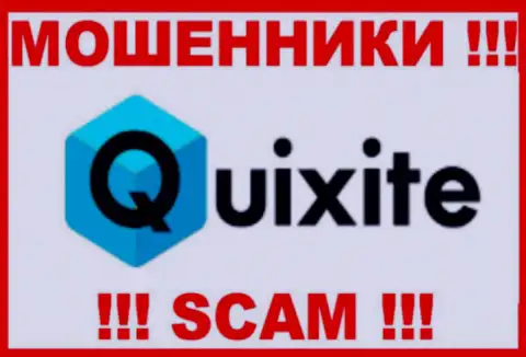 Quixite - это МОШЕННИКИ !!! SCAM !!!