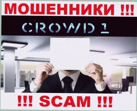 Не работайте с мошенниками Crowd1 Network Ltd - нет информации о их прямом руководстве