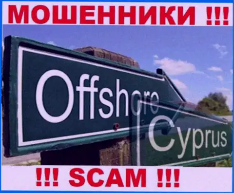 С компанией CapitalCom не нужно взаимодействовать, место регистрации на территории Кипр