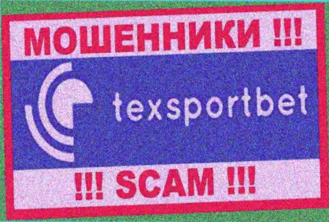 Логотип ШУЛЕРА TexSportBet