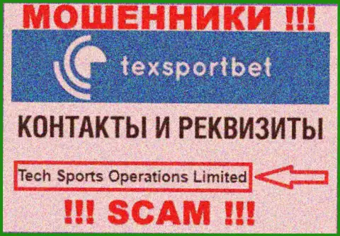 Tech Sports Operations Limited владеющее конторой ТексСпортБет Ком