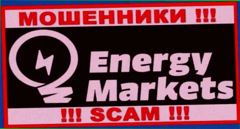 Логотип КИДАЛ Energy Markets