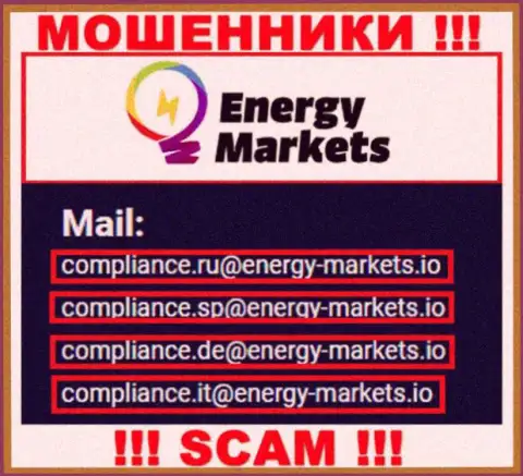 Отправить письмо интернет-мошенникам Energy Markets можете им на почту, которая была найдена у них на портале