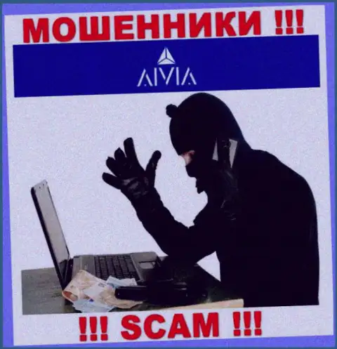 Будьте весьма внимательны !!! Звонят интернет мошенники из компании Aivia