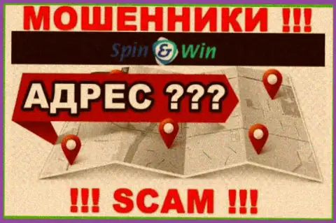 Данные об адресе регистрации компании Spin Win у них на официальном интернет-ресурсе не найдены