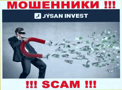 Не верьте в сказки интернет-мошенников из АО First Heartland Jýsan Invest, разведут на финансовые средства и не заметите