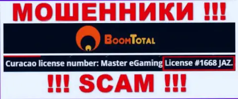 На веб-портале BoomTotal приведена их лицензия, но это наглые лохотронщики - не нужно верить им