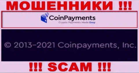 КоинПэйментс Инк - это компания, которая управляет интернет махинаторами Coin Payments