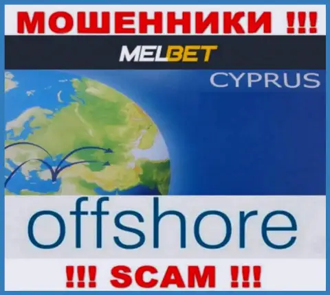 MelBet - это МОШЕННИКИ, которые официально зарегистрированы на территории - Cyprus
