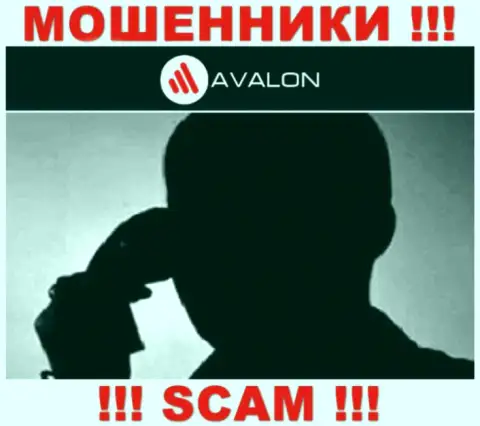 Вы под прицелом интернет-мошенников из компании AvalonSec Com