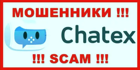 Chatex Com - это РАЗВОДИЛЫ !!! SCAM !