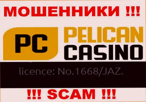 Хотя Pelican Casino и представили свою лицензию на сайте, они в любом случае РАЗВОДИЛЫ !!!