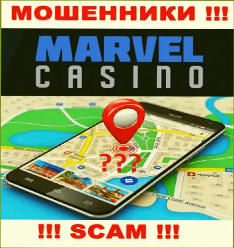 На веб-сервисе Marvel Casino старательно скрывают инфу касательно официального адреса организации