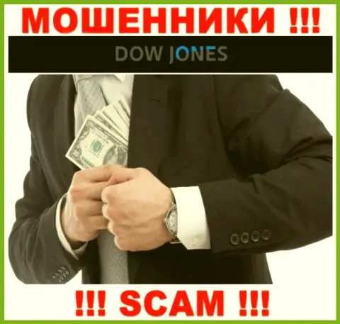 Не переводите ни копейки дополнительно в DowJones Market - похитят все подчистую