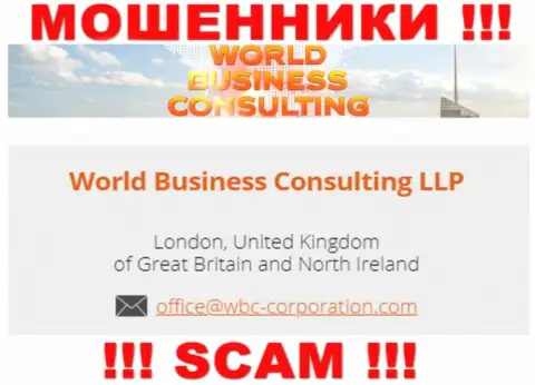 World Business Consulting будто бы руководит компания Ворлд Бизнес Консалтинг ЛЛП